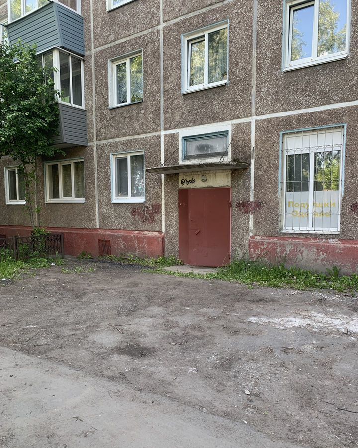 свободного назначения г Омск р-н Центральный ул 30-я Северная 68 фото 1