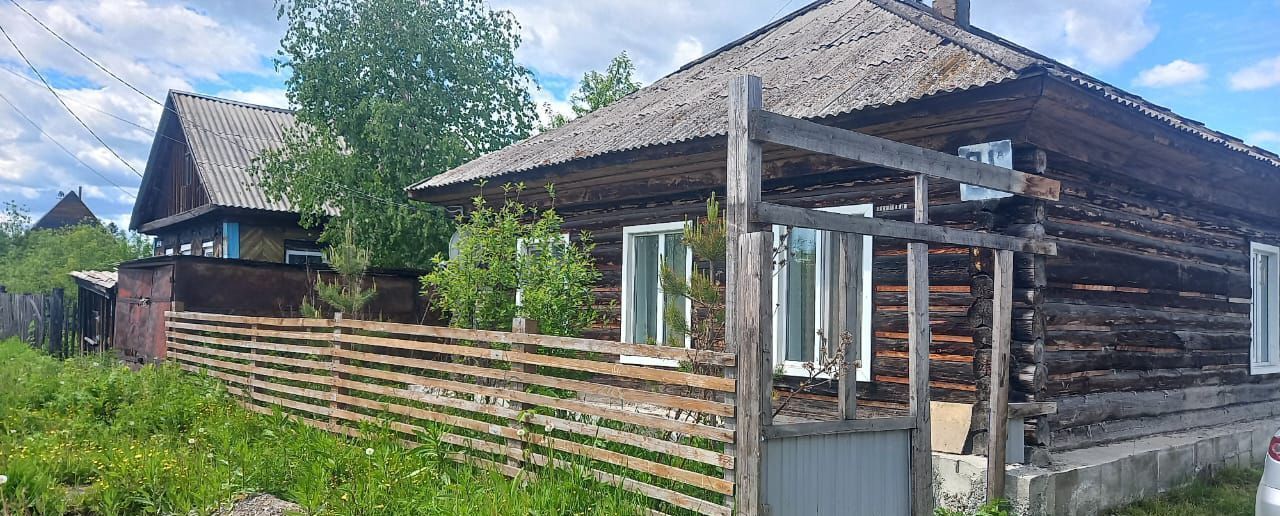 дом р-н Гурьевский г Гурьевск ул Обнорского 21а Кемеровская обл. — Кузбасс фото 2