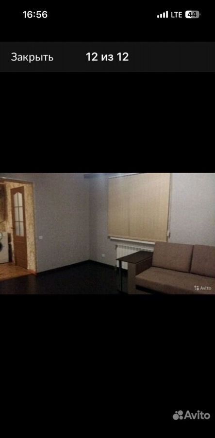 квартира г Владикавказ р-н Иристонский ул Фрунзе 8 Республика Северная Осетия — Владикавказ фото 2