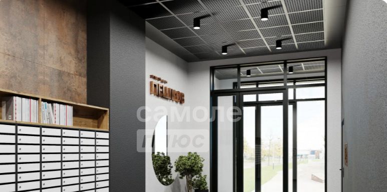 квартира г Липецк р-н Советский микрорайон «Елецкий» 2/12 фото 8