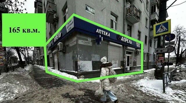 свободного назначения Алабинская ул Красноармейская 119 фото