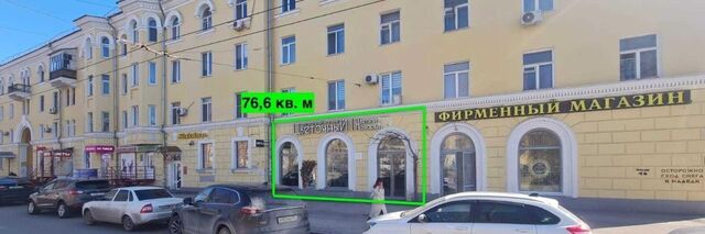 торговое помещение Безымянка пр-кт Металлургов 81 фото