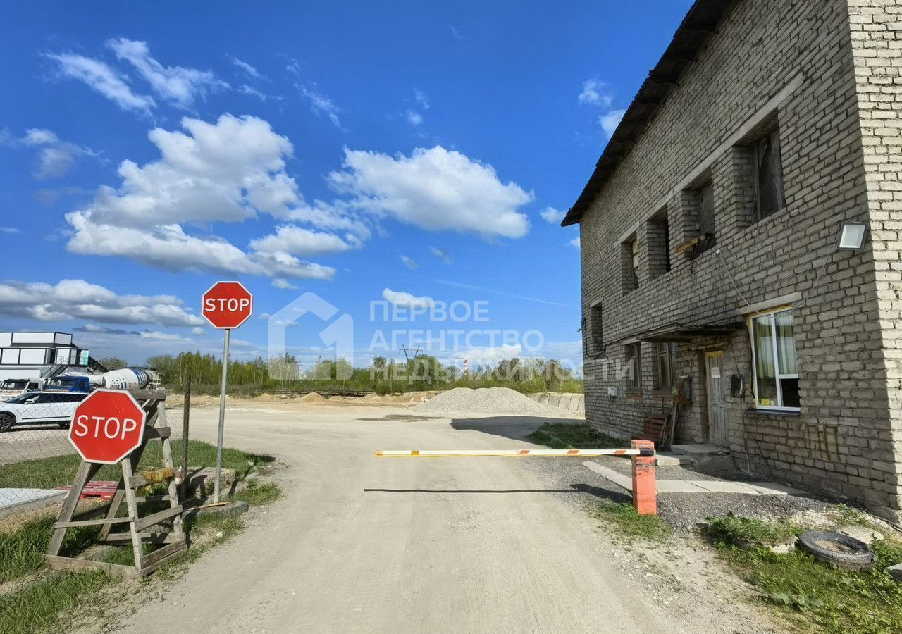 свободного назначения г Серпухов ш Окское 12 фото 6
