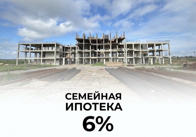 ЖК «Аваин Хаят» фото