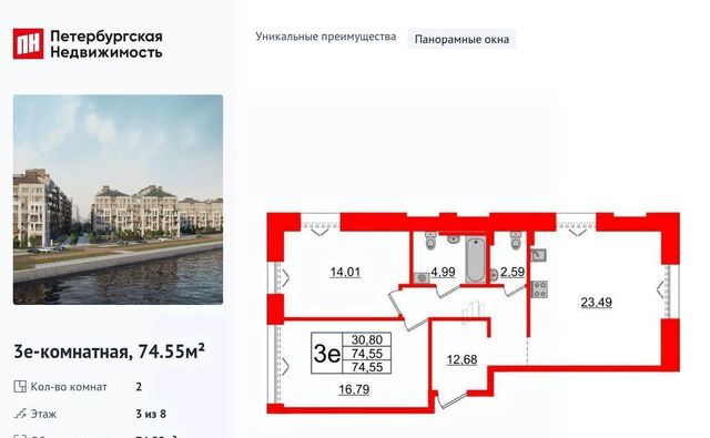 Горный институт фото