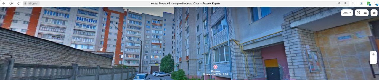 квартира г Йошкар-Ола ул Мира 68 фото 31