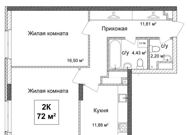 п Высоково р-н Советский Горьковская ЖК «Подкова на Ванеева» жилрайон фото