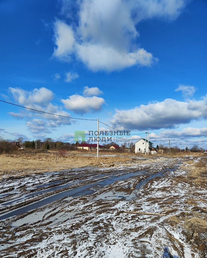 земля г Ярославль р-н Заволжский ул Большая Заволжская фото 1