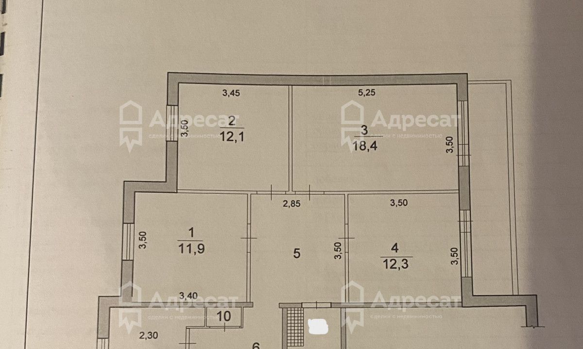 квартира г Волгоград р-н Ворошиловский ул Новоузенская 6 207-й м-н фото 13