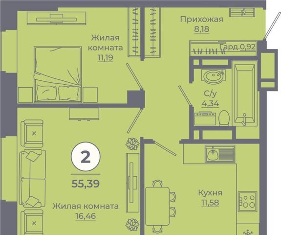 р-н Советский Левенцовский жилой парк «Сокольники» Сокольники жилой комплекс фото
