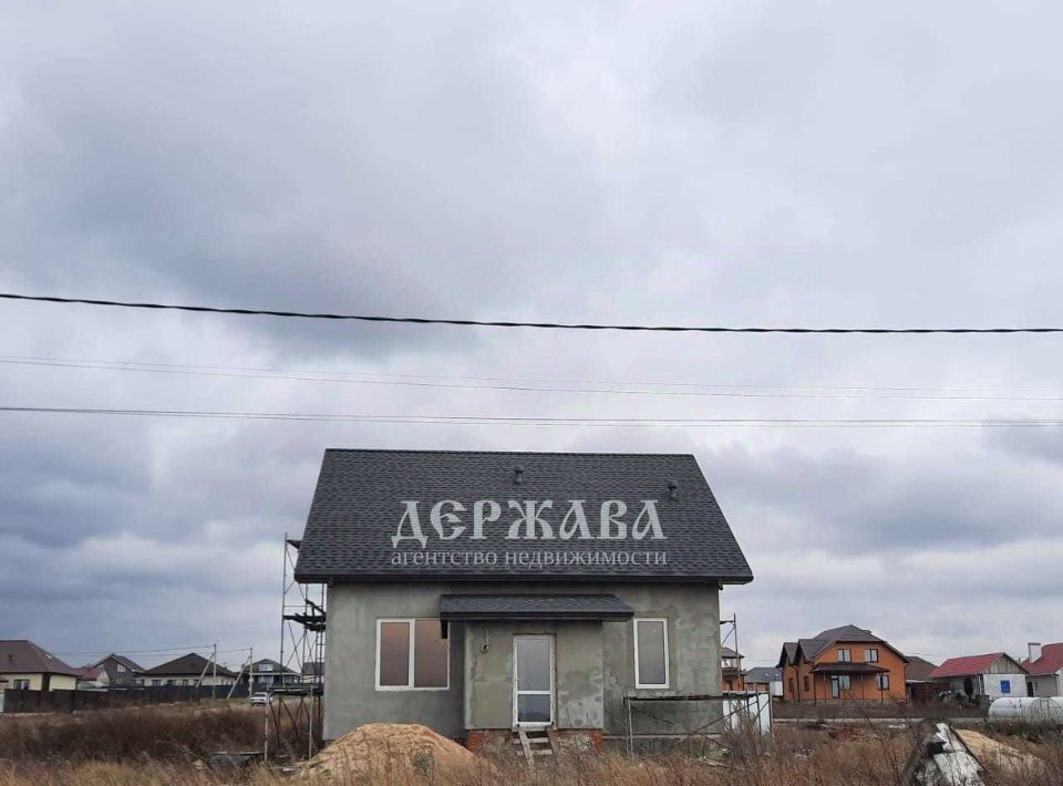 дом г Старый Оскол пер 1-й Архангельский 38 фото 1