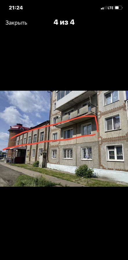 свободного назначения р-н Иланский г Иланский ул Садовая 13 городское поселение Иланский фото 1