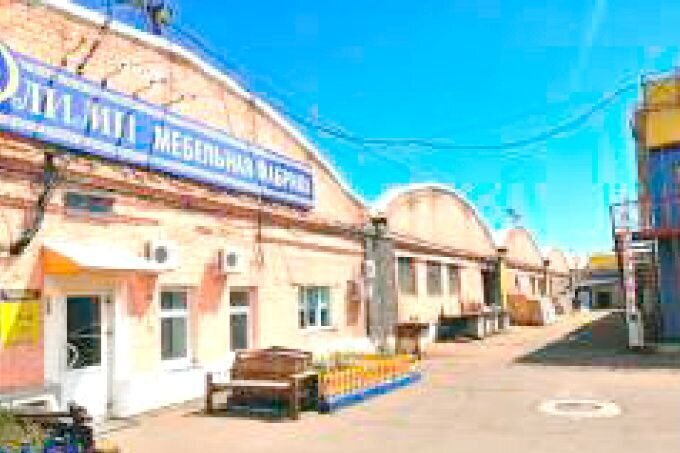 офис г Комсомольск-на-Амуре ул Кирова 46 фото 2