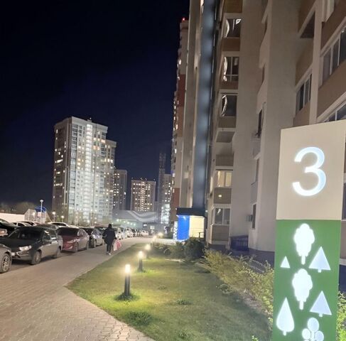 ул Пушкина 85 фото
