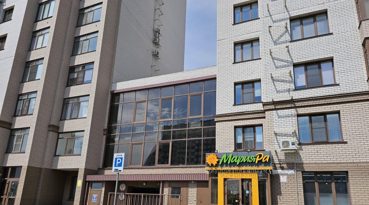 офис г Барнаул р-н Центральный ул Приречная 2а фото 8