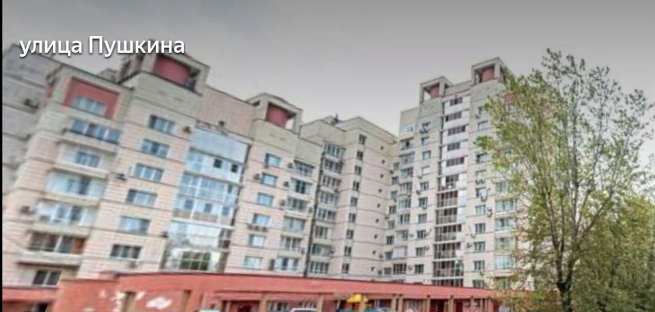 квартира г Хабаровск р-н Центральный ул Пушкина 50 фото 1