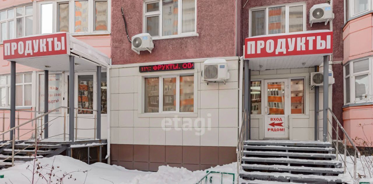 свободного назначения г Тюмень р-н Восточный ул Николая Семенова 31к/2 Восточный административный округ фото 12