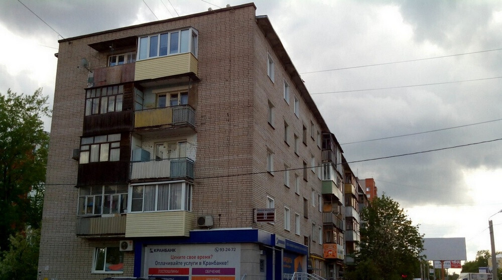 квартира г Иваново р-н Ленинский ул Генерала Хлебникова 6 фото 1