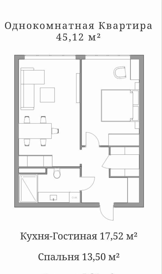 квартира г Махачкала пр-кт Али-Гаджи Акушинского 383 р-н Советский фото 2