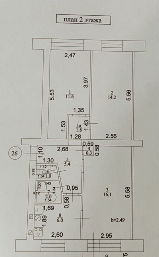 квартира г Казань р-н Московский Яшьлек ул Окольная 94к/2 Республика Татарстан Татарстан фото 2