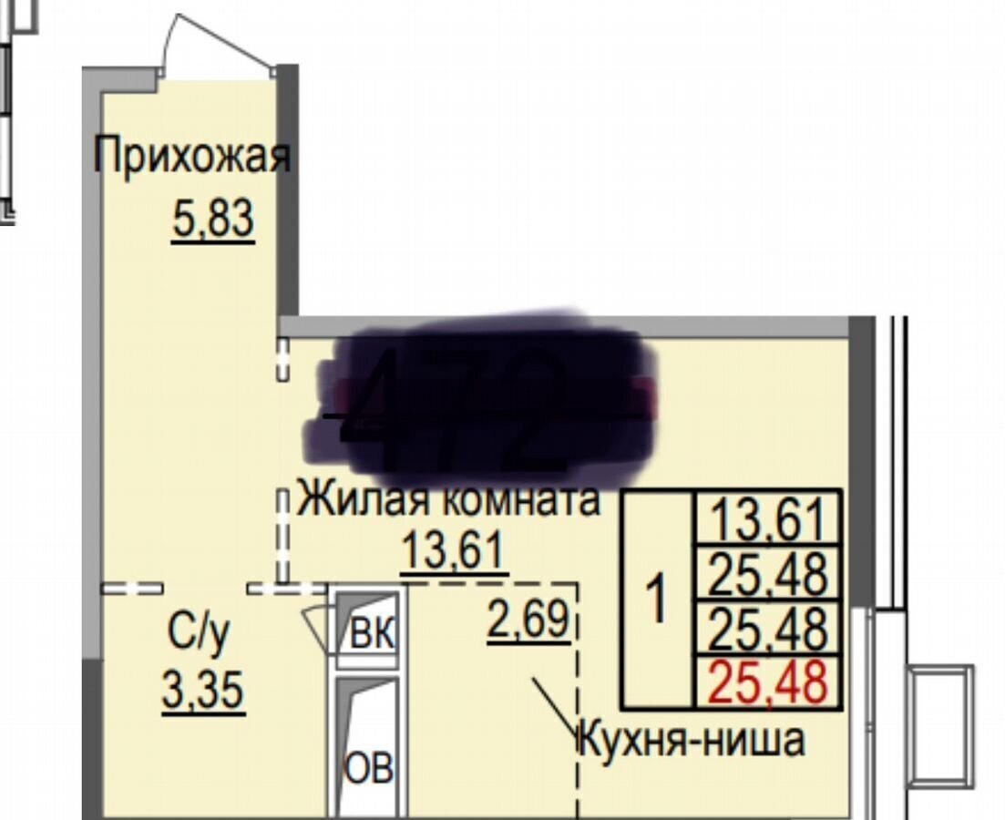 квартира г Красногорск ул Александровская 4 ЖК Ильинойс Красногорская фото 35