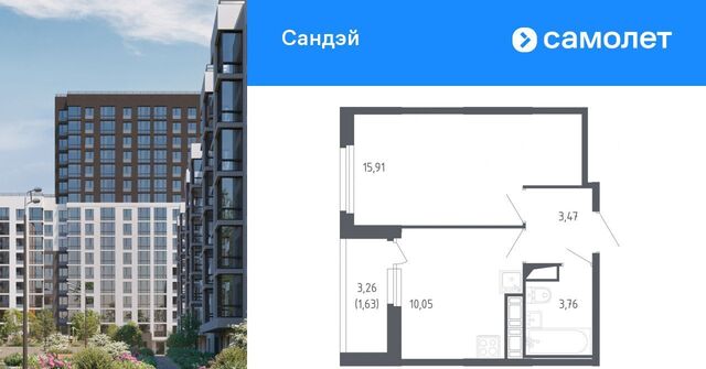 квартира метро Проспект Ветеранов ЖК «Сандэй» 7/2 фото