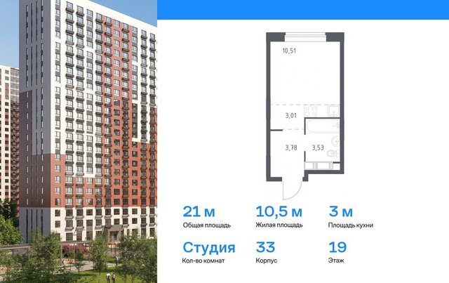 ул Бояринова 36 Ольгино фото