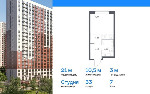 ул Бояринова 36 Ольгино фото