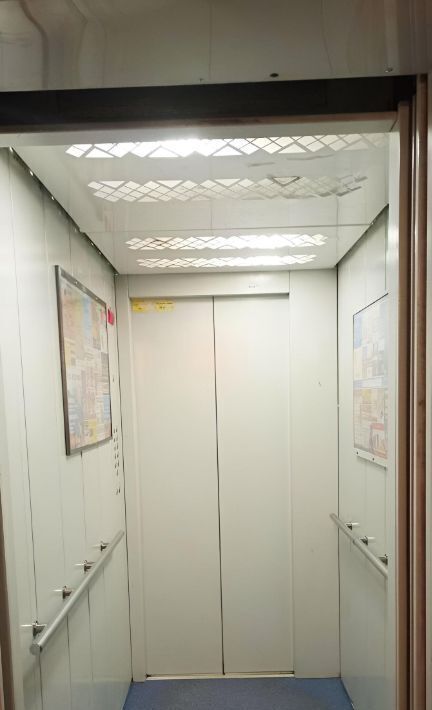квартира г Магнитогорск р-н Орджоникидзевский ул Труда 27/1 фото 6