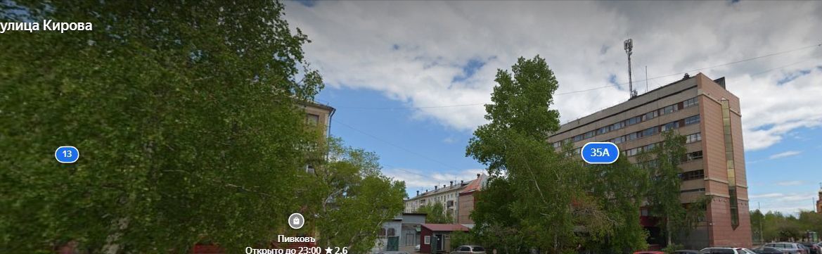 свободного назначения г Братск ул. Кирова, 13 фото 2