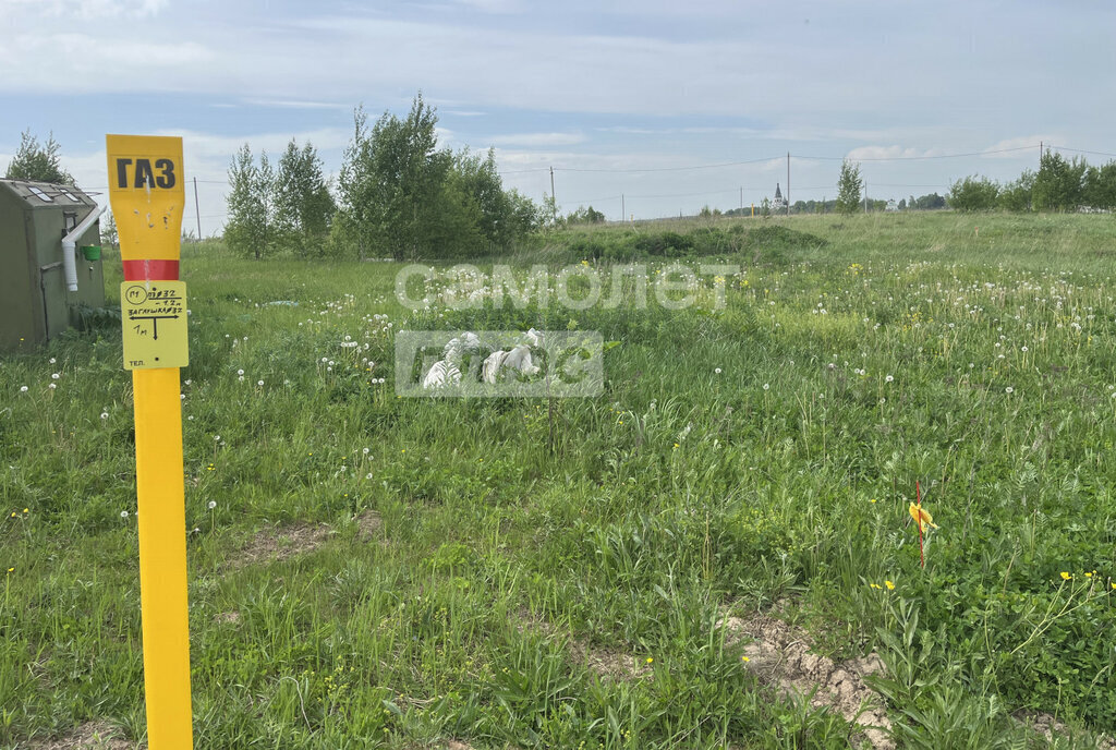 земля р-н Александровский г Александров ул Киржачская фото 3