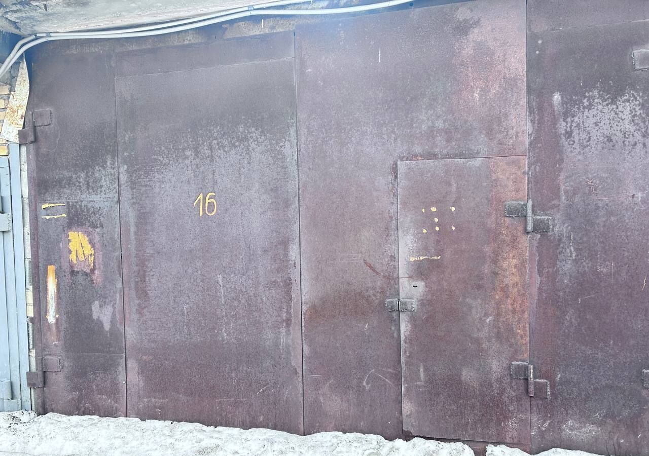 гараж г Магнитогорск р-н Орджоникидзевский ул Труда 52 фото 1