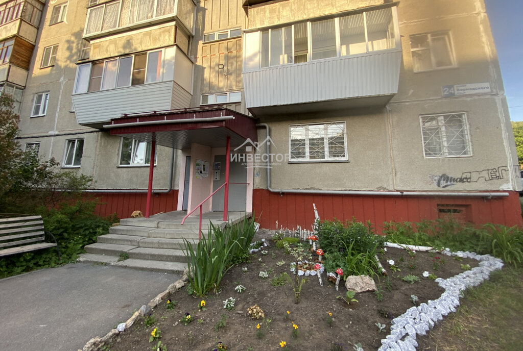 квартира г Миасс ул Вернадского 24 фото 23