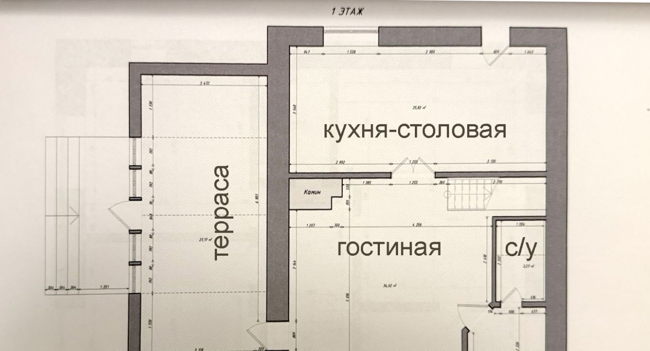 дом г Домодедово тер Артем Фирсановская, Химки городской округ фото 43