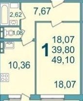 квартира г Белгород Заря Восточный ул Макаренко 22 микрорайон «Заря» Восточный округ фото 40