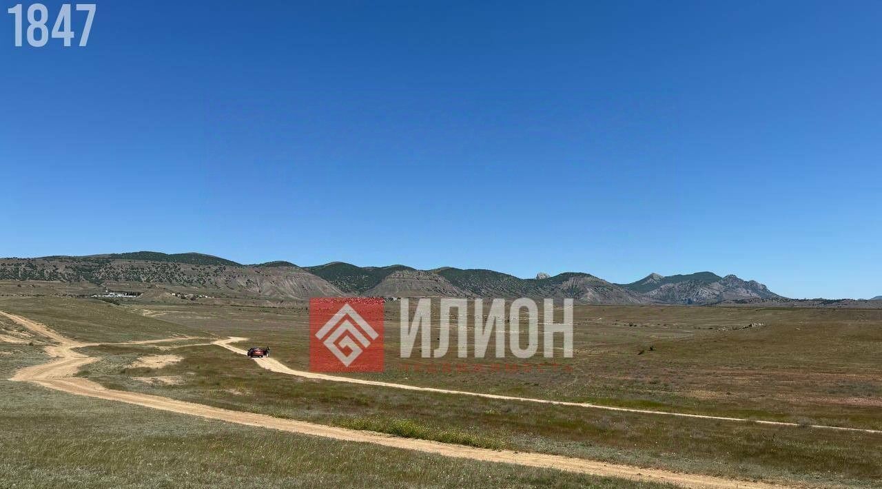 земля г Судак с Миндальное фото 4