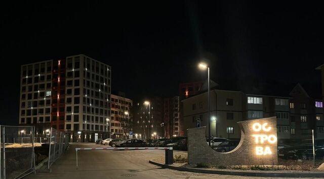 р-н Октябрьский Жилыеы Острова кв-л фото