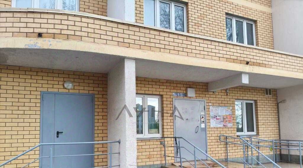 офис г Набережные Челны р-н Центральный пр-кт Московский 79а фото 11