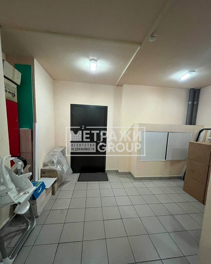 квартира г Мытищи пр-кт Астрахова 10 ЖК «Новое Медведково» фото 26