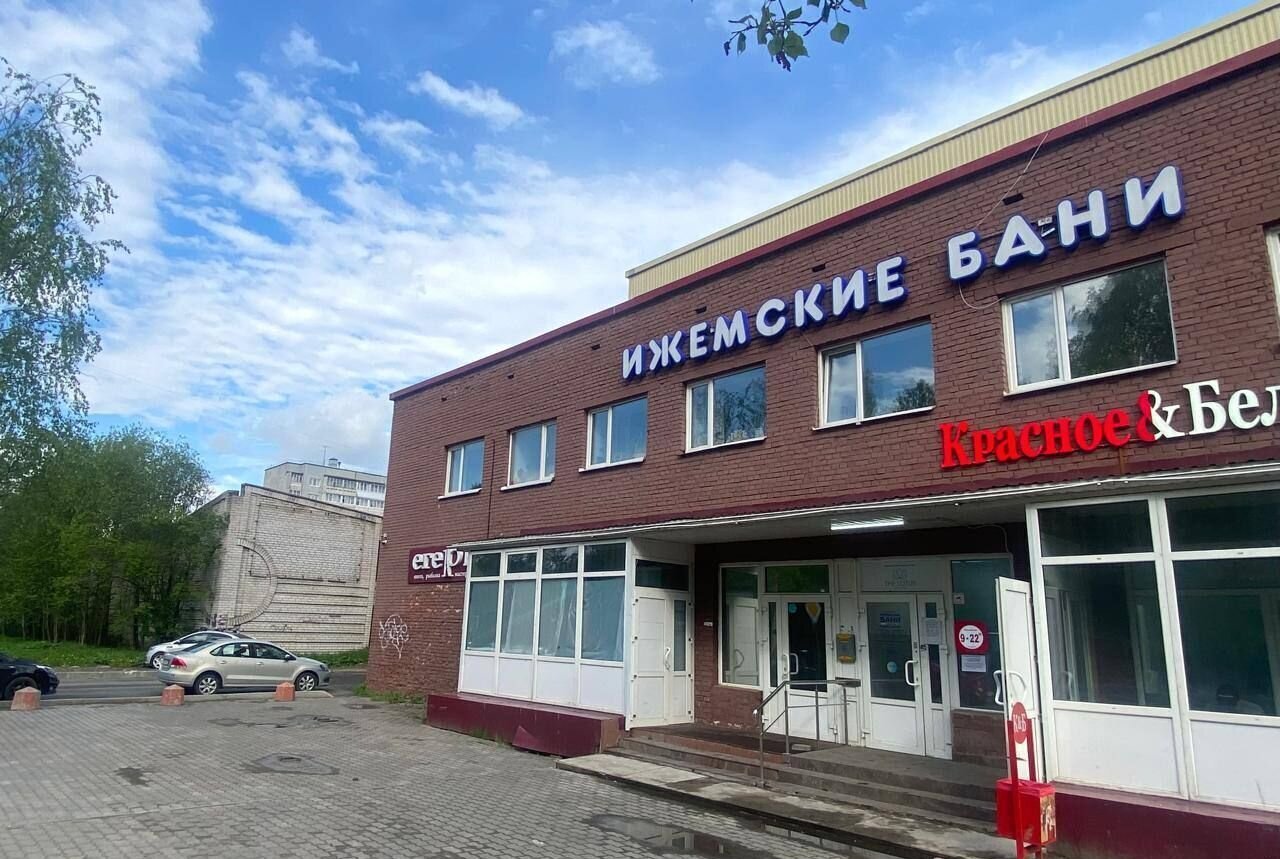гараж г Архангельск р-н Ломоносовский округ ул Шабалина А.О. 6к/1 фото 3