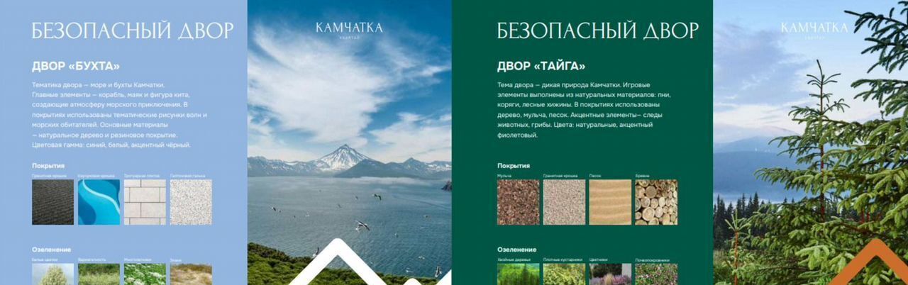 квартира г Барнаул р-н Индустриальный ул Власихинская 212 корп. 1 фото 15