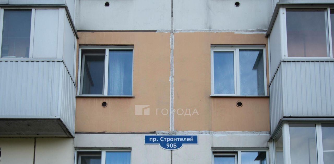 квартира г Новокузнецк р-н Центральный пр-кт Строителей 90б фото 23