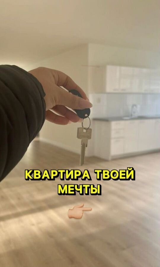 квартира г Избербаш ул Шайдаева 19 фото 11