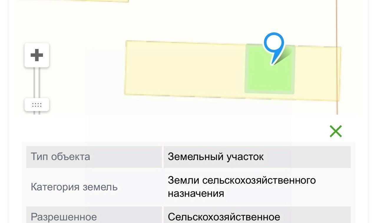 земля г Саранск р-н Ленинский ул Советская фото 5