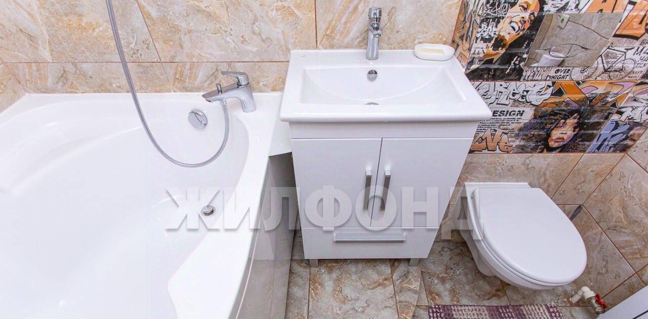 дом г Новосибирск Маршала Покрышкина ул Светлая фото 24