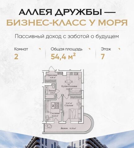 пгт Заозерное фото