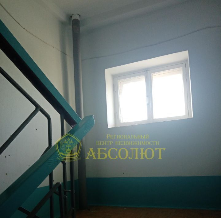 квартира г Дегтярск ул Калинина 6 фото 11