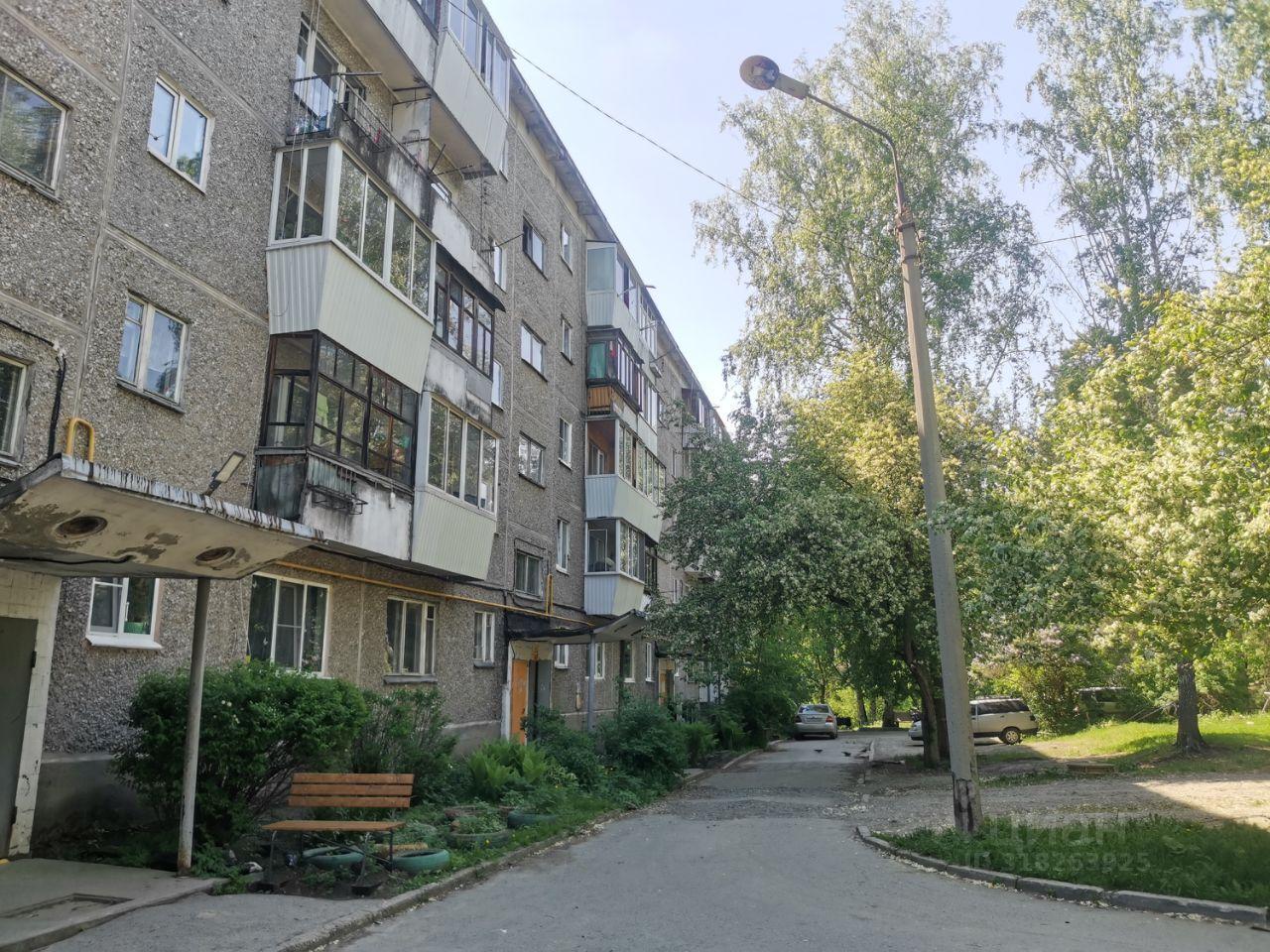 квартира г Екатеринбург р-н Октябрьский ул Летняя 5 фото 1