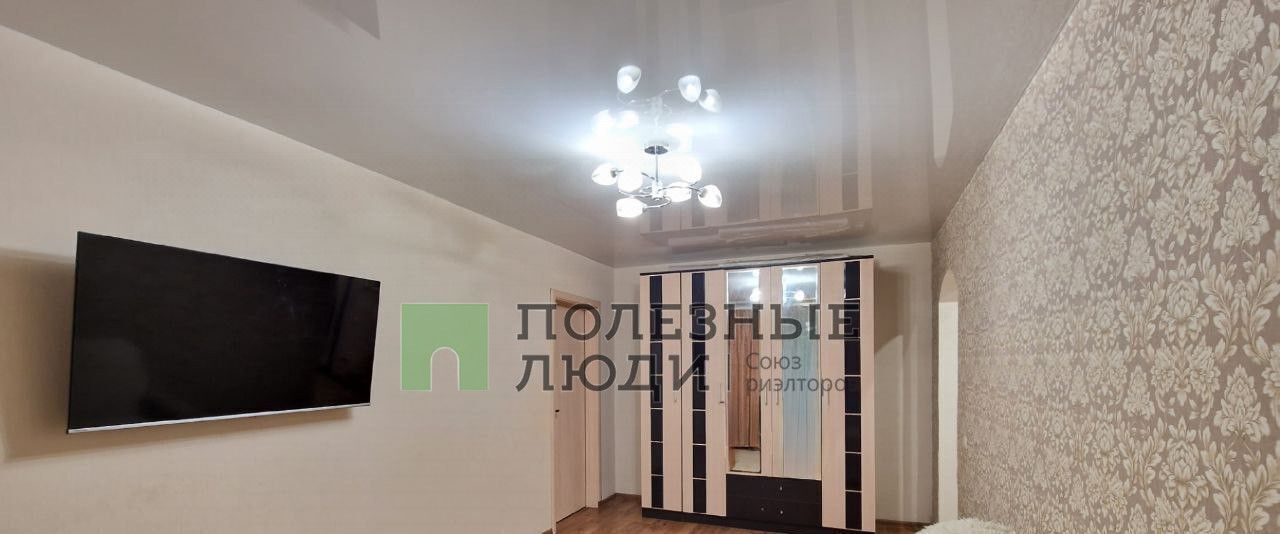 квартира г Саратов р-н Кировский ул Геофизическая 31/45 фото 2