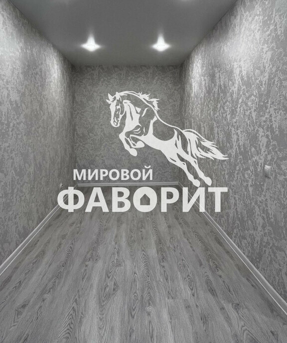 квартира г Орск р-н Ленинский Новый город пр-кт Ленина 2 город фото 4